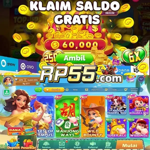 RP55 APK
