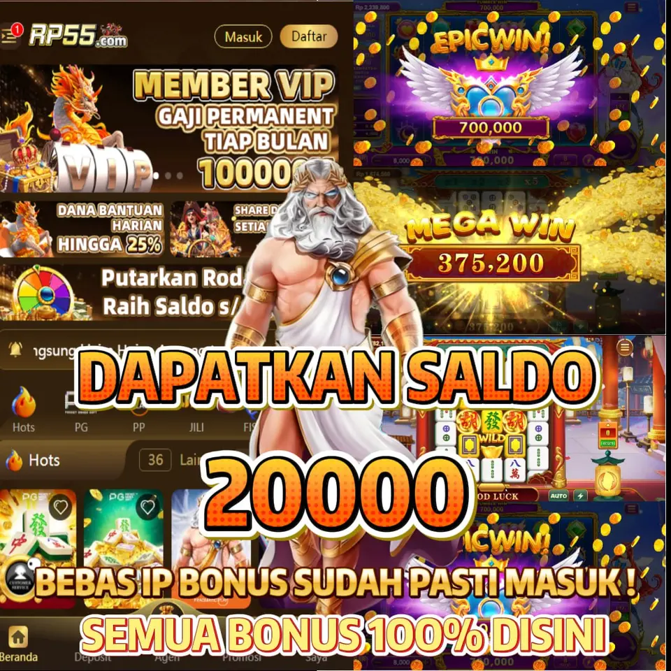 RP55 Masuk - RP55 Resmi